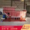 Venda Direta de Fábrica de Transportadores de Carvão por Correia, Transportador de Carvão por Correia à Prova de Explosão de Segurança para Carvão Gld3300-7.5-B