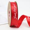 Caixa de Presente Floral 2,5cm Fita de Poliéster Laço DIY para Bolo Fita de Cetim Fita com Letras em Inglês Buquê de Fitas