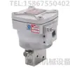 Válvula Solenoide SC8327B102 SC8327B111 SC8327B112/sc8327B201 SC8327B202