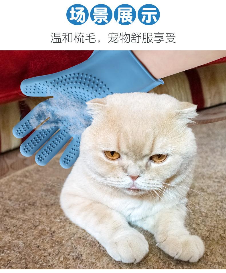 乐纯宠物按摩圆点手套_02.jpg