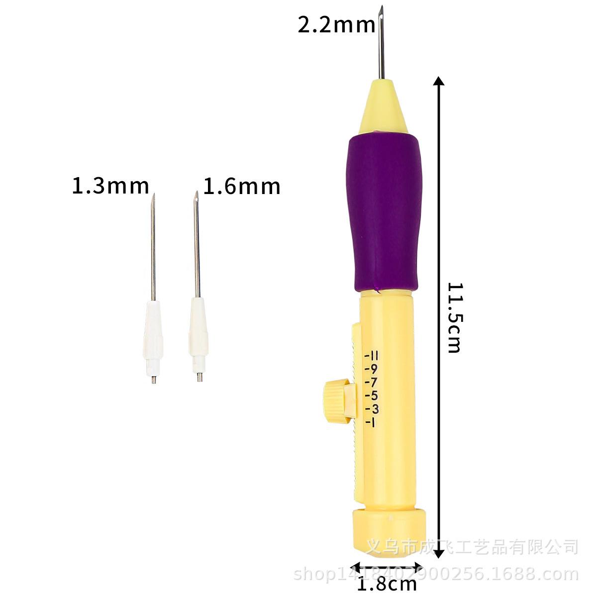 尺寸 拷贝