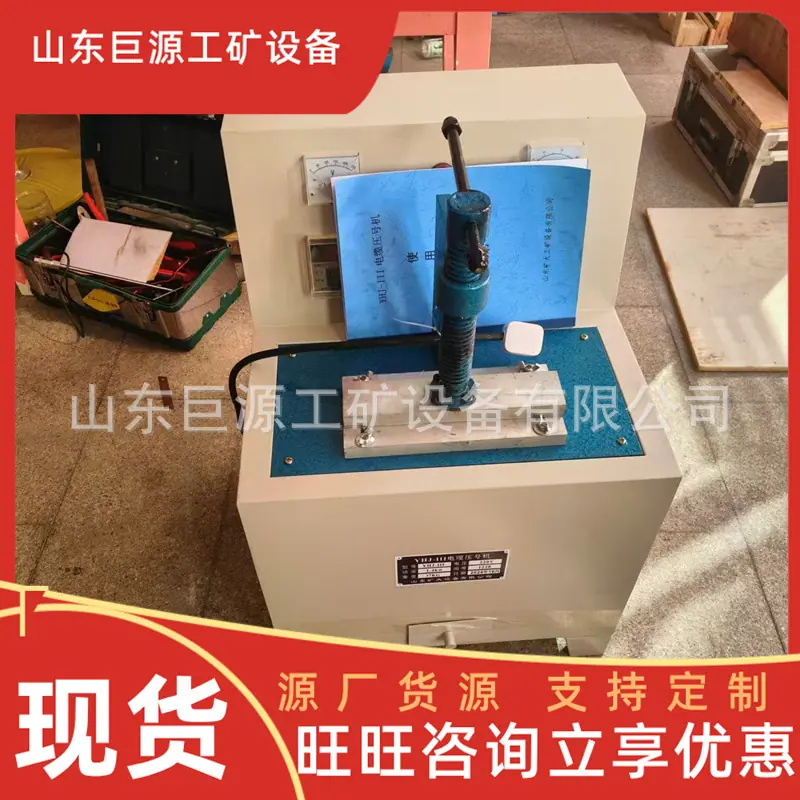 微信图片_20241024094849