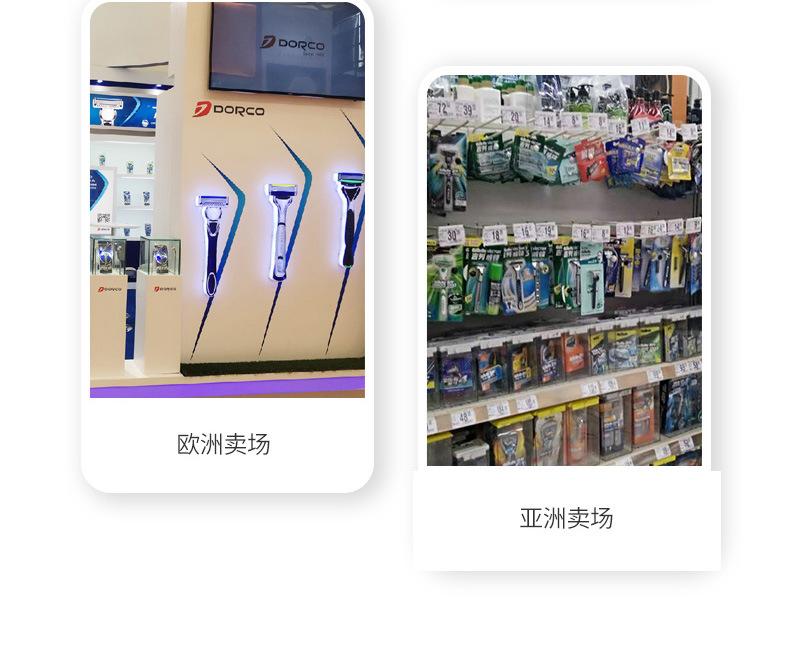 zhengti_14