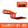 Hurdle de Treinamento de Futebol Jardim de Infância Pequeno Obstáculo Pista de Obstáculos de Aptidão Física Treinamento de Atletismo Infantil Pequenos Hurdles Outros