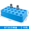 Porta brocas fresadoras CNC Porta pinzas ER32 Porta herramientas BT30/40/50 Caja de almacenamiento