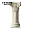 Conjunto completo de componentes de cabeça e base de pilar coríntio GRC estilo europeu para parede externa de villa, pilares decorativos redondos de concreto, atacado