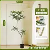 Árbol de Pavo Real Artificial para Sala de Estar Interior Uso Comercial, Decoración Grande de Planta de Pie, Adorno para Mesa Lateral de Sofá Mueble de TV