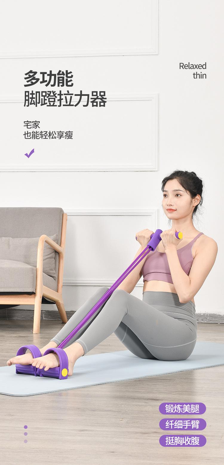 拉力绳详情_01