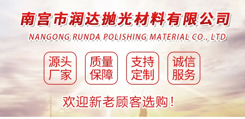 红色通用详情(2)_01.jpg