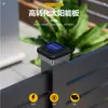 Luces solares de jardín estigma para exteriores luces estigma empotradas para valla luces de pared jardín de villa impermeables automáticas brillantes