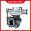 El turbocompresor 3799532 es adecuado para motores Cummins