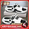Sandalias de Suela Gruesa para Hombre 2026 para Uso Exterior en Verano, Nuevas Sandalias Transpirables de Suela Gruesa Doble Uso para Playa y Conducir al Aire Libre