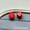 Cinnabar Rojo Arena Loto Flor de Cinco Pétalos Trébol de Cuatro Hojas Cuentas Cubo Accesorios DIY Tejido a Mano Cuerda de Mano Collar Wen Play Cuentas de Buda
