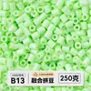 Pacote de meio quilo de miçangas mistas pacote de recarga de miçangas de fusão atacado mard mesma cor pacote de recarga de 221 cores 2,6 mm miçangas para quebra-cabeça 3D