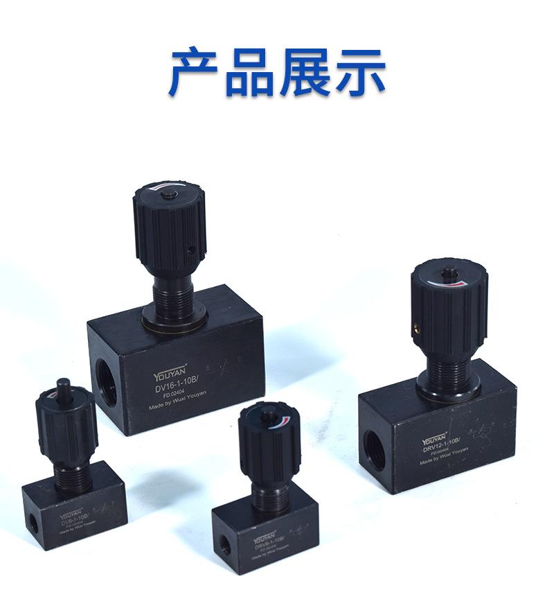 详情_10.png