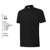 Camisa polo de seda e linho para homens e mulheres, estilo fino de verão, mangas curtas de seda gelada, toque fresco de alta qualidade, gola com zíper, pode ser estampada com logotipo