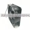 Fp-20060Ex-S1-B Taiwan Sanxie Ventilador de Resfriamento AC 22060 Resfriamento de Gabinete