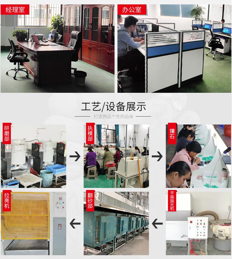 详情_14