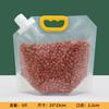Bolsa de almacenamiento de granos para el hogar, con asa, a prueba de humedad e insectos, portátil, con boca de succión y sellado para granos.