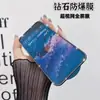 Adecuado para Apple iPhone 16 Pro Max Película Templada, Película Electrochapada de Diamante, Película Luminosa Mate Antirreflejos de Alta Definición para Teléfono