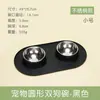 Acero Inoxidable de Silicona Doble Tazón para Perros Suministros para Gatos Antivuelco Tazón Inclinado Antideslizante Suministros de Comida Tazón de Comida para Mascotas