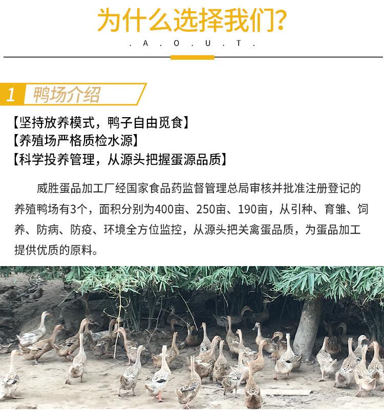 金奇香大件批发_03