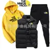 Moda Americana Casual Conjunto de Três Peças: Colete, Moletom de Algodão e Calça de Moletom Outono e Inverno Europeu e Americano Veludo Estampado Roupa Esportiva