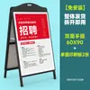 Soporte de Póster de Hierro Exhibidor de Cartelera Portátil de Doble Cara Soporte de Exhibición Plegable para Tablero Kt Letrero de Pie de Starbucks Soporte de Exhibición Portátil