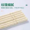Palillos desechables para restaurantes, para llevar, comida rápida, uso comercial, baratos, tazones y palillos de comida rápida para el hogar, vajilla empaquetada individualmente