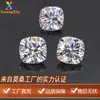 Fábrica de Origen Venta al por Mayor Piedras Sueltas de Moissanita Grande Forma de Almohada Moissanita Blanca 0.5-3 Quilates Accesorios para Joyería