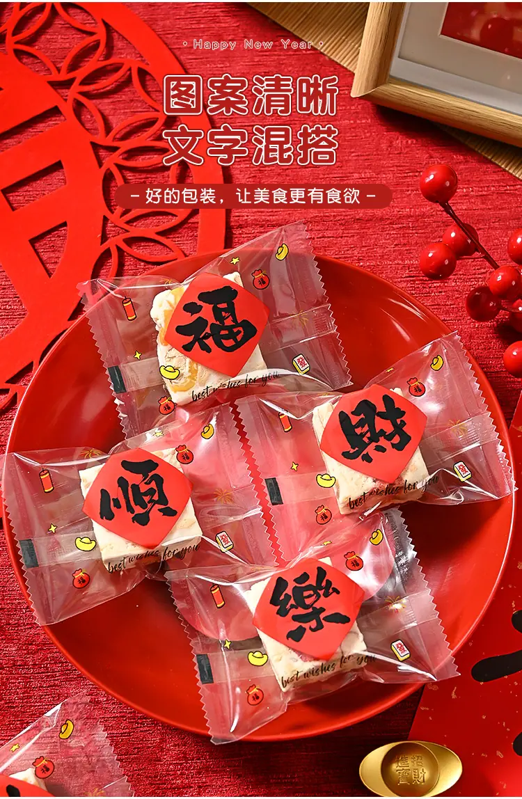 详情页_04.jpg