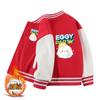 Ropa para Niños y Niñas Chaqueta Forrada de Polar 2025 Nueva Versátil Mediana y Grande Niños Casual Otoño e Invierno Engrosada Uniforme de Béisbol para Niños