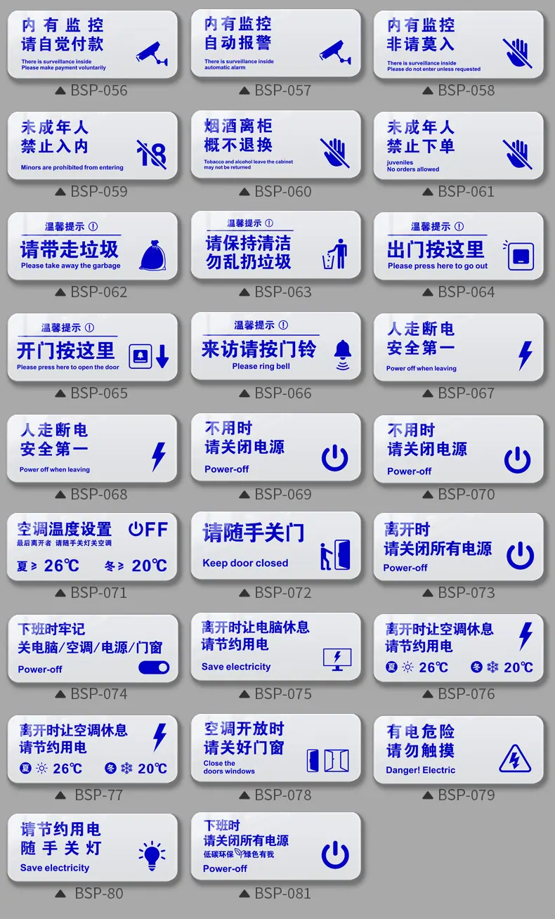 详情页-格莱克_09.jpg