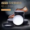 Pulimento para Zapatos de Piel Genuina de Visón en Stock, Crema Hidratante para Cuidado de Zapatos y Bolsos de Piel, Aceite de Mantenimiento para Piel, Aceite para Zapatos de Piel