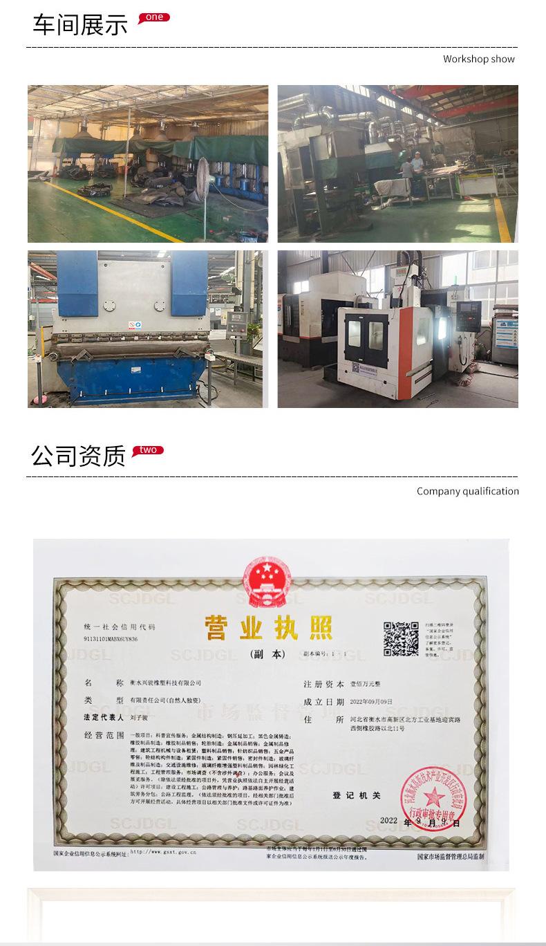 详情气囊_02.jpg