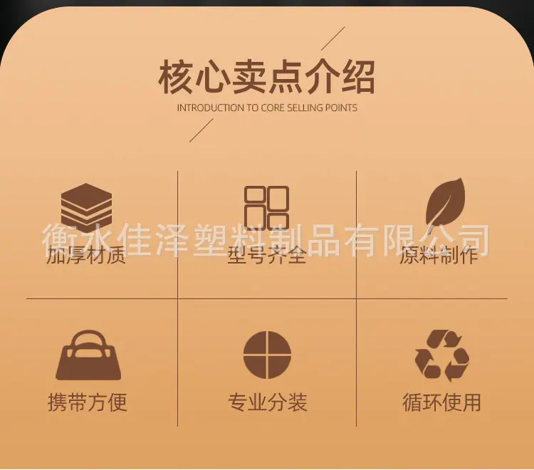 详情_02.jpg