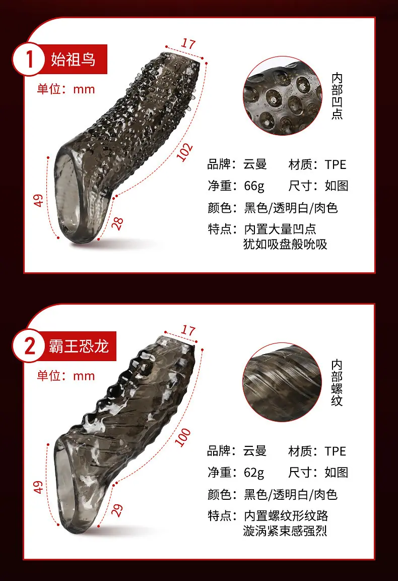 描述图_10.jpg?x-oss-process=image/format,png