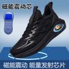 Zapatos Jibuli Tao Hz Malla Transpirable Zapatos de Viaje para Hombres y Mujeres Zapatos de Masaje Magnético Vibratorio con Pulso Eléctrico Zapatos para Diabéticos Verano