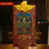 Vila de Xizang Tecido de Algodão Nepalesa Moldura Pigmento Mineral Natural Pintura Sutra do Coração Estátua de Buda Thangka Pintura de Pendurar 1,5m