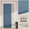 Cortina de Puerta Magnética para Aire Acondicionado, Plegable Invisible, Sin Taladro, Modelo Nuevo 2025 para Dormitorio de Gama Alta, Cortina Bloqueadora, Cortina Divisoria de Aire Frío