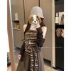 Traje Retro con Protección Solar para Mujer en Otoño Cárdigan de Manga Larga con Tirantes y Parte Inferior de Top de Tubo Rayado Conjunto de Dos Piezas
