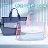 Bolsa de Mão Transparente com Tela na Cor Dopamina, Bolsa de Armazenamento de Livros para Estudantes com Aparência Sofisticada, Bolsa de Ombro com Armazenamento Classificado de 5 Camadas
