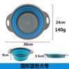 Cesta coladora plegable telescópica para acampar al aire libre, cesta redonda para frutas, cesta de lavado de dos piezas, frutas y verduras de cocina