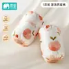 Protetores de Manga Infantis para Bebês, Mangas de Outono e Inverno para Meninos e Meninas, Mangas Anti-Sujeira e Anti-Manchas para Bebês e Crianças Pequenas
