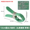 Clips grandes para colchas de acero inoxidable, pinzas de colores para ropa, clips para colchas a prueba de viento y antideslizantes, pinzas de resorte, pinzas para ropa, venta directa del fabricante