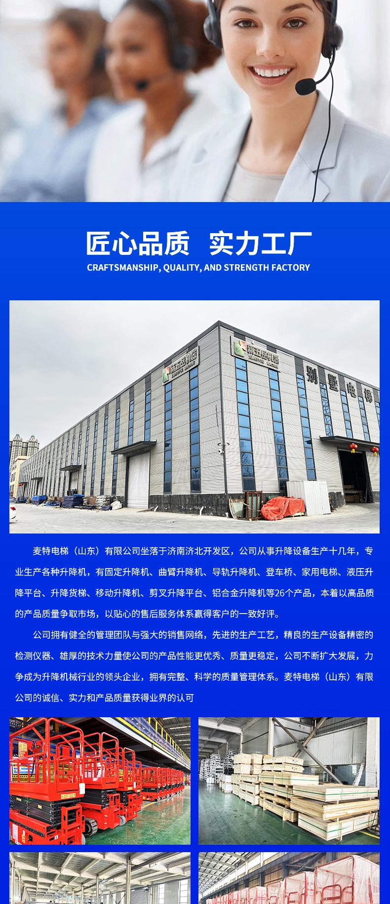 微信图片_20230831144031_08