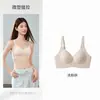 Sujetador de tres dimensiones acanalado anti-gravedad para mujer, de microfibra, sin costuras, con efecto lifting, ligero, transpirable, push-up, anti-caída, soporte suave