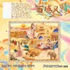 Pegatinas de Paisaje Serie Huaguang de la Ruta de la Seda: Pegatinas Periféricas Temporada de la Ruta de la Seda Estilo Nacional Paisajismo Capas Culturales Estilo Dunhuang Historia