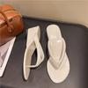 Chanclas de cuña para mujer que aumentan la altura, para personas bajitas, Nuevas Sandalias de Verano para Exteriores 2026 con Tiras de Dedo