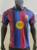 Jersey de Fútbol Versión Jugador 2627 Club Nuevo Jersey de Fútbol Barcelona Bayern París Real Madrid Jersey de Fútbol Versión Jugador